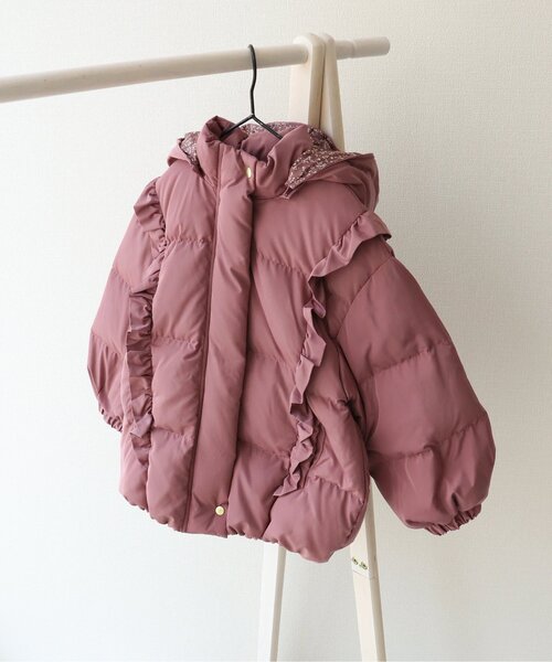 apres les cours（アプレレクール）の「肩フリルダウンジャケット_撥水加工（ダウンジャケット/コート・キッズ・ベージュ/ピンク・140/120/100）」の2枚目の写真