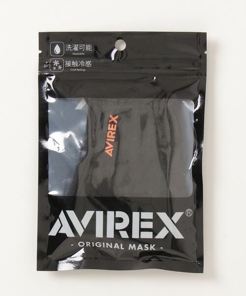AVIREX(アヴィレックス)の「AVIREX/アビレックス 抗菌加工マスク(マスク・メンズ・ホワイト/ブラック/ブラック系その他/グレー系その他/ブラック系その他2/ブラック系その他3・FREE)」の5枚目の写真