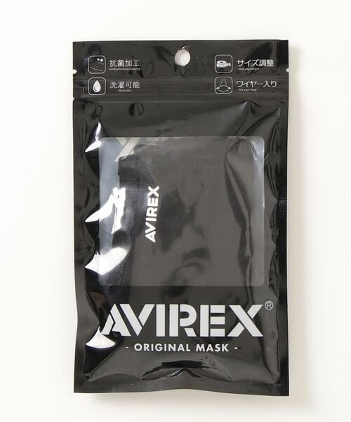 AVIREX(アヴィレックス)の「AVIREX/アビレックス 抗菌加工マスク(マスク・メンズ・ホワイト/ブラック/ブラック系その他/グレー系その他/ブラック系その他2/ブラック系その他3・FREE)」の3枚目の写真