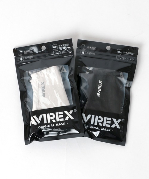 AVIREX(アヴィレックス)の「AVIREX/アビレックス 抗菌加工マスク(マスク・メンズ・ホワイト/ブラック/ブラック系その他/グレー系その他/ブラック系その他2/ブラック系その他3・FREE)」の20枚目の写真