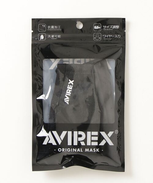 AVIREX(アヴィレックス)の「AVIREX/アビレックス 抗菌加工マスク(マスク・メンズ・ホワイト/ブラック/ブラック系その他/グレー系その他/ブラック系その他2/ブラック系その他3・FREE)」の22枚目の写真