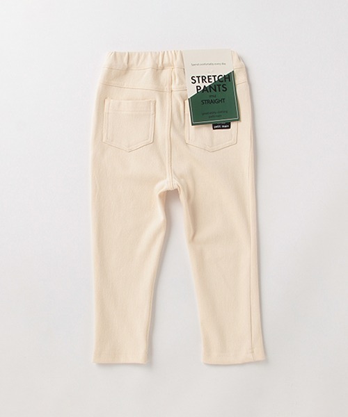 petit main(プティマイン)の「スーパーストレッチストレートパンツ「ストレッチパンツ」(その他パンツ・キッズ・カーキ/モカ/ブラック/アイボリー・100cm/110cm/90cm/80cm)」の6枚目の写真