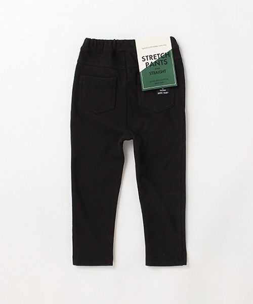 petit main(プティマイン)の「スーパーストレッチストレートパンツ「ストレッチパンツ」(その他パンツ・キッズ・カーキ/モカ/ブラック/アイボリー・100cm/110cm/90cm/80cm)」の8枚目の写真
