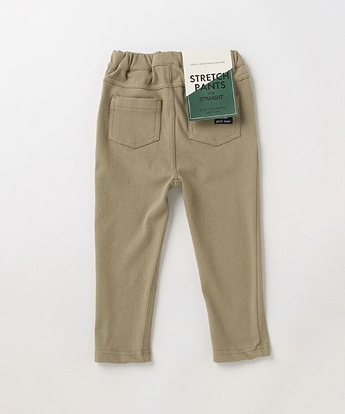 petit main(プティマイン)の「スーパーストレッチストレートパンツ「ストレッチパンツ」(その他パンツ・キッズ・カーキ/モカ/ブラック/アイボリー・100cm/110cm/90cm/80cm)」の9枚目の写真
