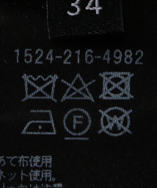 UNITED ARROWS（ユナイテッドアローズ）の「＜UNITED ARROWS＞BROCHE LACE スカート B◆（スカート・レディース・ダークグレー/ロイヤルブルー・40/38/36/34）」の18枚目の写真