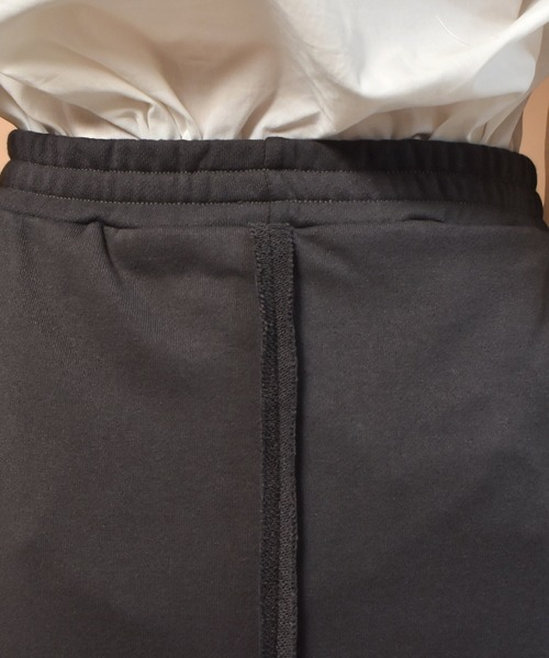 RETRO GIRL(レトロガール)の「裏毛フレアスカート(スカート・レディース・オフホワイト/グリーン/ダークグレー・FREE)」の12枚目の写真