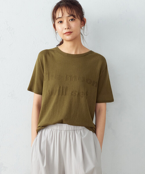 COMME CA ISM(コムサイズム)の「ロゴ ニットTシャツ(ニット/セーター・レディース・ダークブラウン/ベージュ/オリーブ/オレンジ・MEDIUM/LARGE)」の3枚目の写真
