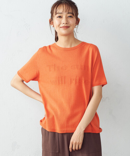 COMME CA ISM(コムサイズム)の「ロゴ ニットTシャツ(ニット/セーター・レディース・ダークブラウン/ベージュ/オリーブ/オレンジ・MEDIUM/LARGE)」の5枚目の写真