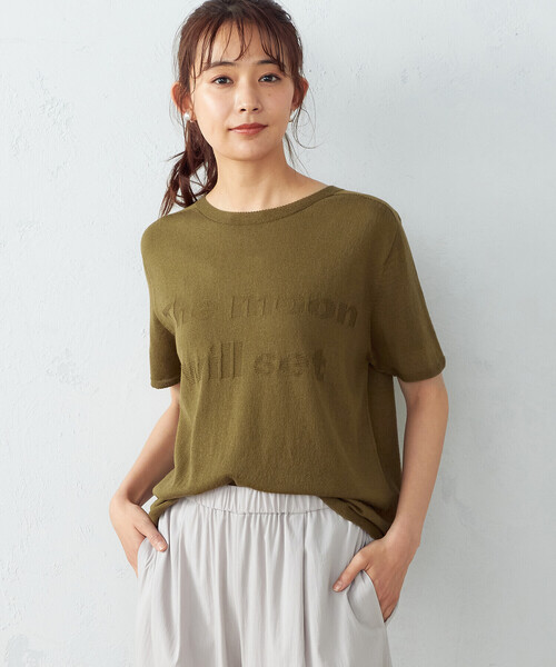 COMME CA ISM(コムサイズム)の「ロゴ ニットTシャツ(ニット/セーター・レディース・ダークブラウン/ベージュ/オリーブ/オレンジ・MEDIUM/LARGE)」の13枚目の写真