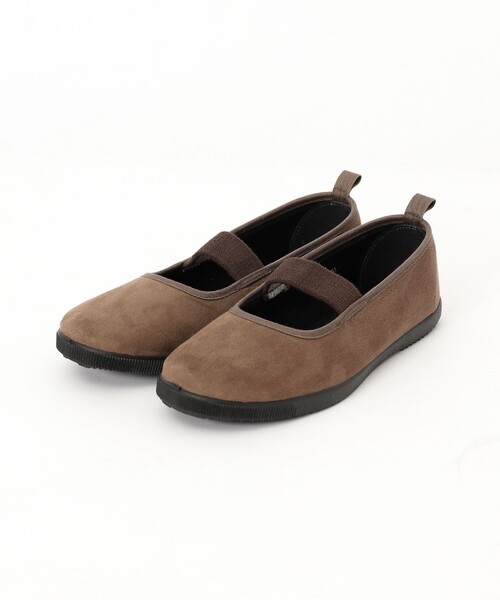 MoonStar（ムーンスター）の「Moonstar (ムーンスター)SKOOLER BAND BALLET（バレエシューズ・レディース・モカ/ブラック・23/24）」の7枚目の写真