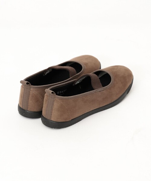 MoonStar（ムーンスター）の「Moonstar (ムーンスター)SKOOLER BAND BALLET（バレエシューズ・レディース・モカ/ブラック・23/24）」の5枚目の写真