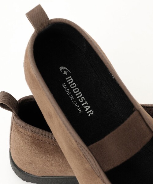 MoonStar（ムーンスター）の「Moonstar (ムーンスター)SKOOLER BAND BALLET（バレエシューズ・レディース・モカ/ブラック・23/24）」の3枚目の写真