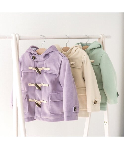 apres les cours(アプレレクール)の「ダッフルコート(ダッフルコート・キッズ・ミント/キナリ/パープル・130/140/80/90/100/110/120)」の16枚目の写真