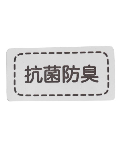 Ampersand（アンパサンド）の「サイドリボンレギンス（レギンス/スパッツ・キッズ・ピンク/チャコール/グレー・140/120/90/110/80/100）」の11枚目の写真