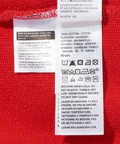 Levi's（リーバイス）の「Levi's/リーバイス GOLD TAB パーカー（パーカー・メンズ・レッド・L/M/S/XL）」の20枚目の写真