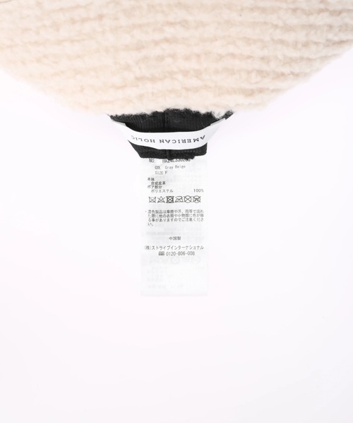 AMERICAN HOLIC（アメリカンホリック）の「合皮ボアバケットハット（ハット・レディース・ブラック/ダークブラウン/グレイッシュベージュ・FREE）」の5枚目の写真