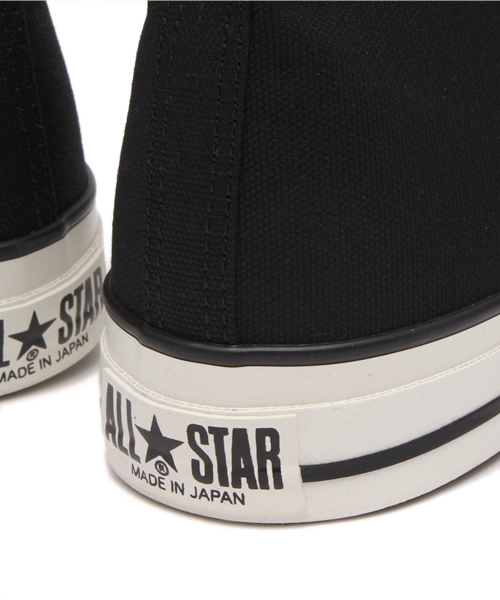 CONVERSE(コンバース)の「【CONVERSE(コンバース)】ハイカットスニーカー(スニーカー・メンズ・ホワイト/ブラック・26cm/27cm/28cm)」の8枚目の写真
