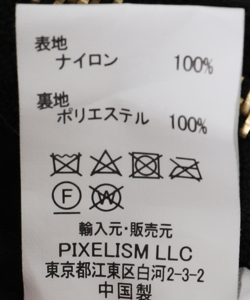 FOSTEX GARMENTS（フォステックスガーメンツ）の「【FOSTEX GARMENTS / フォステックスガーメンツ】NYLON MA-1 VINTAGE WASH（MA-1・メンズ・ネイビー/カーキ/ブラック・X-LARGE/LARGE/MEDIUM/XX-LARGE）」の15枚目の写真