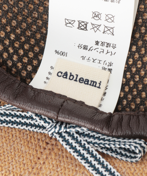SLOBE IENA(スローブイエナ)の「【cableami/ケーブルアミ】ARMY ベレー帽(ハンチング/ベレー帽・レディース・ホワイト・FREE)」の2枚目の写真