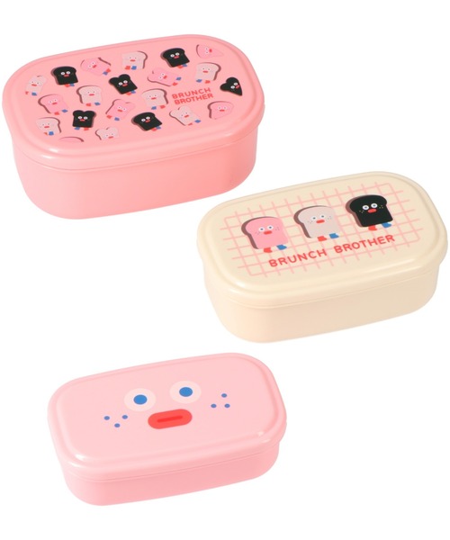 Brunch Brother(ブランチブラザー)の「ランチボックス・3Pセット ブランチブラザー マークス(お弁当箱・レディース・ピンク/ブルー/イエロー・FREE)」の1枚目の写真