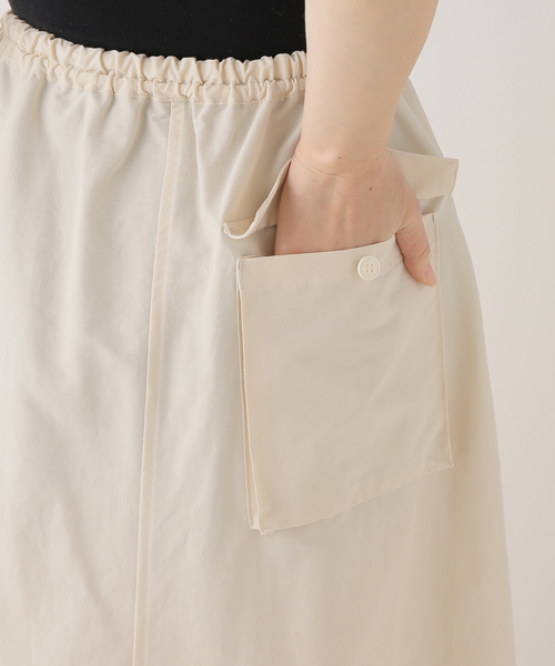 plage（プラージュ）の「Nylon shaka スカート（スカート・レディース・アイボリー・36/38）」の7枚目の写真