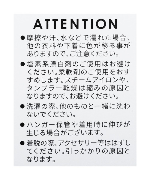 reca（レカ）の「ワイドスリーブビッグビッグボーダーT（Tシャツ/カットソー・レディース・グリーン/ブラック/オートミール・FREE）」の4枚目の写真