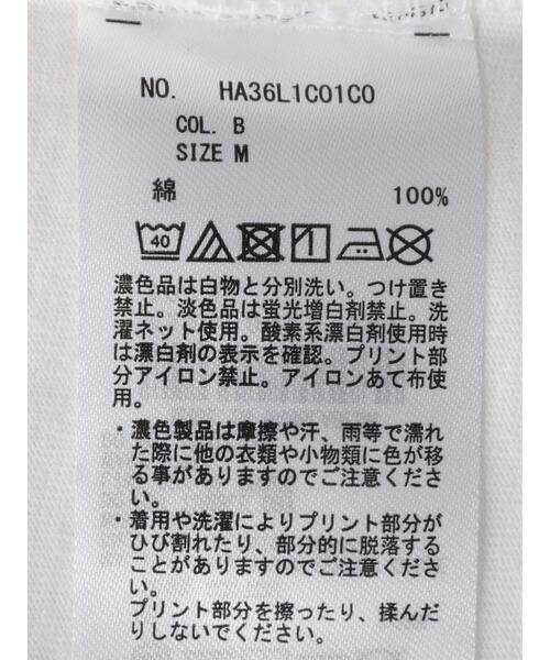 AMERICAN HOLIC（アメリカンホリック）の「フォトプリント半袖カットプルオーバー（Tシャツ/カットソー・レディース・A/B・M/L）」の8枚目の写真