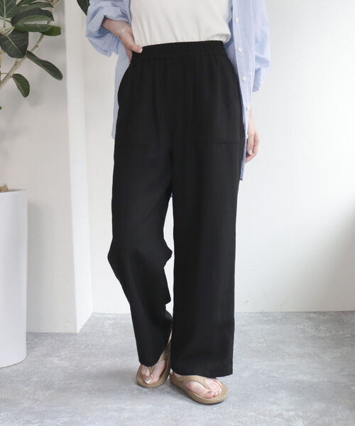 fredy emue（フレディエミュ）の「シルキーリネンブレンドセミワイドパンツ（その他パンツ・レディース・カーキ/ブラック/ベージュ・36/34/38）」の7枚目の写真