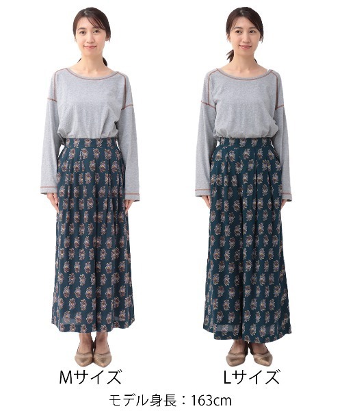 チチカカ（チチカカ）の「ウォッシャブルレーヨンフラワープリントパンツ（その他パンツ・レディース・キャメル/ネイビー/グリーン・LARGE/MEDIUM）」の21枚目の写真