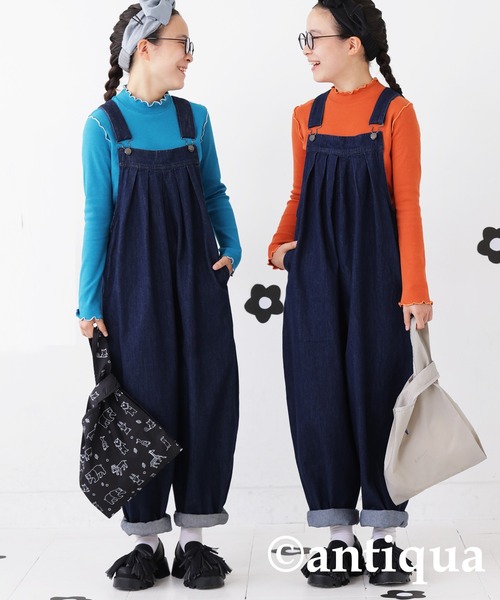 antiqua（アンティカ）の「デニムバルーンサロペット（サロペット/オーバーオール・キッズ・インディゴブルー/ノンウォッシュ・130/140/150/160）」の18枚目の写真