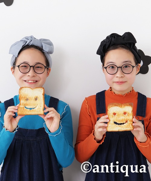 antiqua（アンティカ）の「デニムバルーンサロペット（サロペット/オーバーオール・キッズ・インディゴブルー/ノンウォッシュ・130/140/150/160）」の20枚目の写真