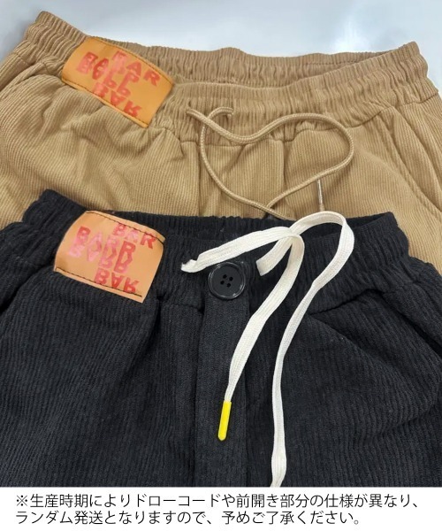 Miniministore(ミニミニストア)の「裏起毛 コーデュロイパンツ レディース冬(カーゴパンツ・レディース・ブラック/ブラウン/ダークグレー/ベージュ・M/L/S)」の10枚目の写真