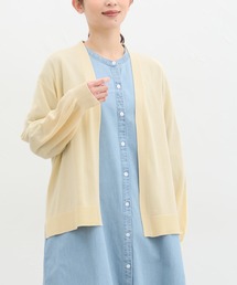 花粉対策トッパーカーディガン