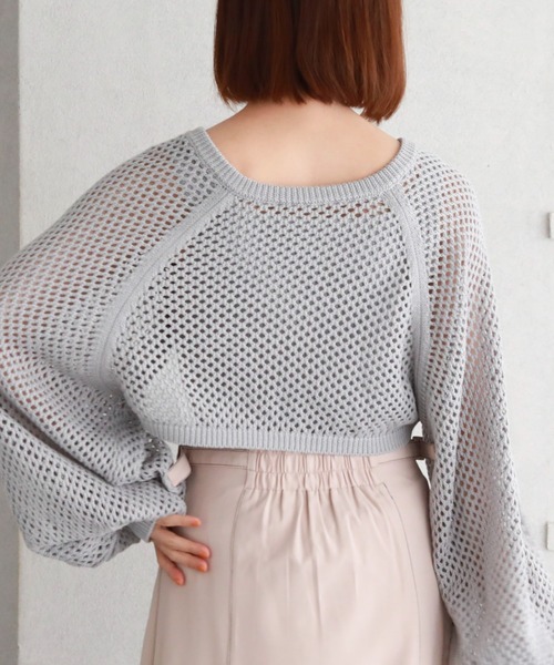 archives（アルシーヴ）の「チェーンメッシュニットボレロアンサンブル