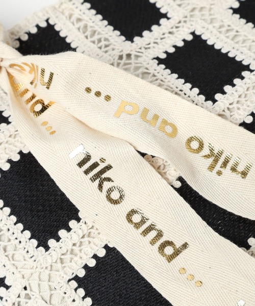 niko and...（ニコアンド）の「オリジナルレース編みトートバッグ（トートバッグ・レディース・ホワイト/ブラック/ラベンダー/グリーン/ブルー/マスタード・0）」の18枚目の写真