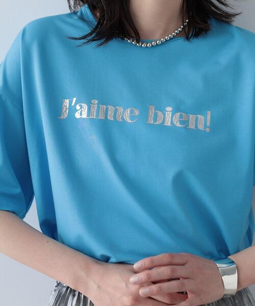 GALLEST（ギャレスト）の「◆フロントロゴTシャツ（Tシャツ/カットソー・レディース・ブラウン系/ホワイト/ブラック/ライトブルー・38）」の10枚目の写真