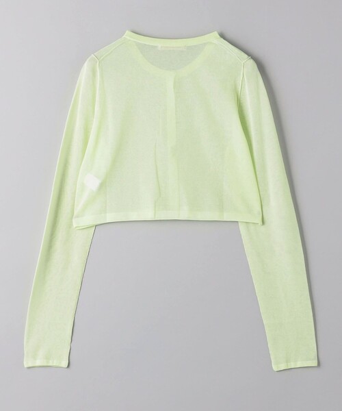 AEWEN MATOPH（イウエン マトフ）の「＜AEWEN MATOPH＞シアー ショート