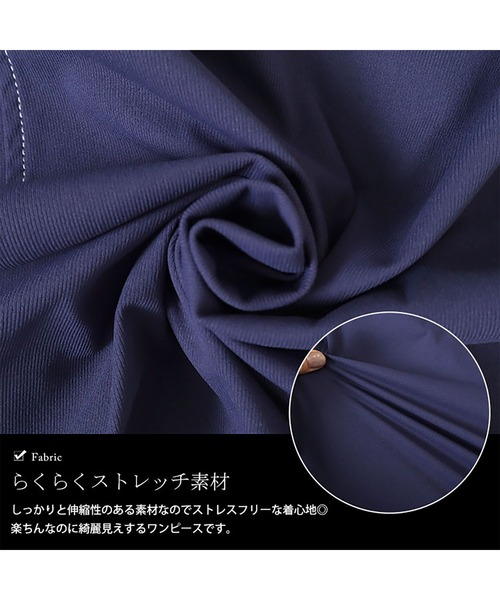 GOLDJAPAN（ゴールドジャパン）の「配色ステッチキーネックギャザーワンピース【大きいサイズ対応】（ワンピース・レディース・ネイビー/ベージュ系/ブラック・5L/4L/3L/LL）」の7枚目の写真