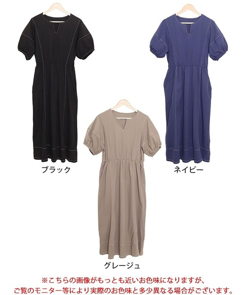 GOLDJAPAN（ゴールドジャパン）の「配色ステッチキーネックギャザーワンピース【大きいサイズ対応】（ワンピース・レディース・ネイビー/ベージュ系/ブラック・5L/4L/3L/LL）」の18枚目の写真