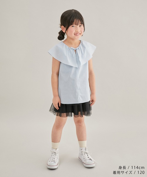 ROPE' PICNIC(ロペピクニック)の「【KIDS】リボンディティールラッフルカラーブラウス/リンクコーデ(シャツ/ブラウス・キッズ・サックスブルー/オフホワイト・110/120/130/140/150)」の3枚目の写真