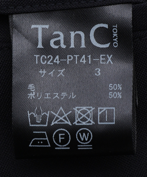 EDIFICE LA BOUCLE(エディフィスラブークル)の「TanC(タンク) for BOUCLE 別注 FATBOY PIN パンツ(スラックス・メンズ・ネイビー/ブラウン・X-LARGE/LARGE)」の12枚目の写真