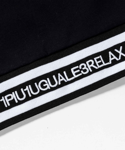 1PIU1UGUALE3  RELAX （ウノピゥウノウグァーレトレ リラックス）の「1PIU1UGUALE3 RELAX(ウノピゥウノウグァーレトレ リラックス)裾ロゴ シルケット ブランドロゴ スマートシルエット 半袖Tシャツ（Tシャツ/カットソー・メンズ・ブラック/ホワイト・M/S/XXL/XL/L）」の20枚目の写真