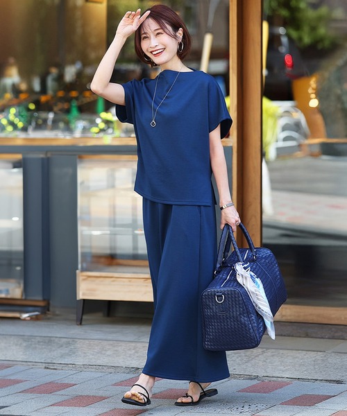 旅行や長時間移動に◎疲れない旅楽セット（半袖Ver.）スカート