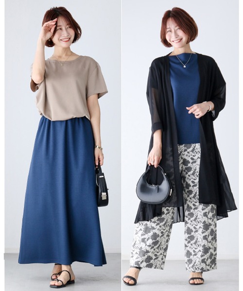旅行や長時間移動に◎疲れない旅楽セット（半袖Ver.）スカート