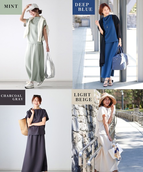 Ehre style（エーレスタイル）の「旅行や長時間移動に◎疲れない旅楽セット（半袖Ver.）スカートセットアップ（セットアップ・レディース・カーキ/ライトベージュ/チャコールグレー/ミント/ブルー系・FREE）」の15枚目の写真