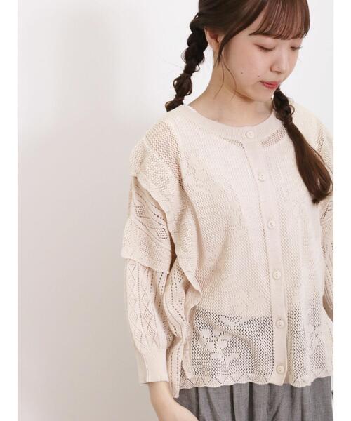 Samansa Mos2(サマンサ モスモス)の「綿麻透かし編み前後2WAYニットカーディガン(カーディガン/ボレロ・レディース・グリーン/キナリ/ブラック・F)」の13枚目の写真