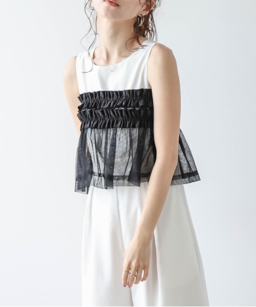 チュールビスチェオールインワン（つなぎ/オールインワン）｜SUGAR BISKET（シュガービスケット）