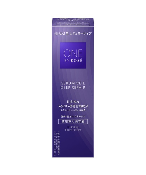 コーセー ONE BY KOSE セラムヴェール ディープリペア 60ml