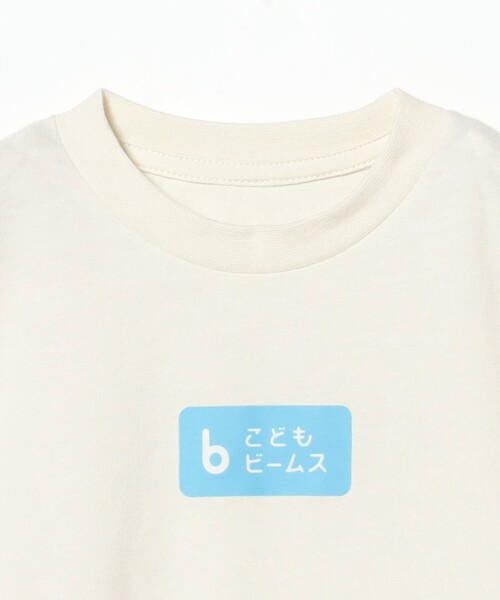 こども ビームス(コドモビームス)の「kodomo ロゴ ロングスリーブ Tシャツ 2024(90~140cm)(Tシャツ/カットソー・キッズ・オフホワイト/ネイビー・100/110/120/130/140/90)」の9枚目の写真