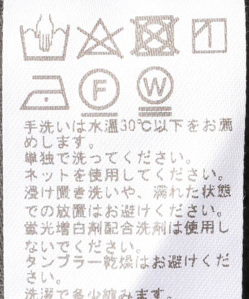 JOURNAL STANDARD relume(ジャーナルスタンダード レリューム)の「《WEB限定追加》ドビーパフスリーブブラウス(シャツ/ブラウス・レディース・ブラック・FREE)」の19枚目の写真